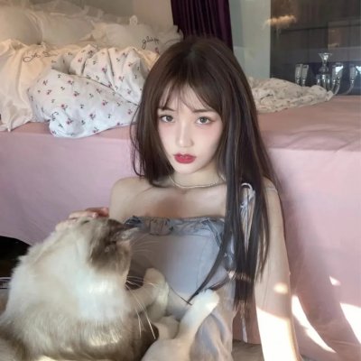 秘密窝点